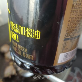 豆角炖排骨步骤7