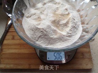 咖喱鸡肉饼步骤2