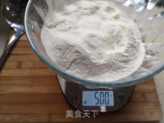 咖喱鸡肉饼步骤1