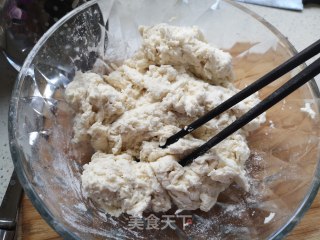 咖喱鸡肉饼步骤3