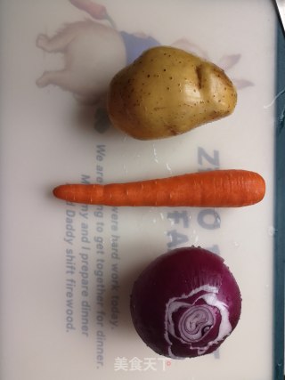 咖喱鸡肉饼步骤6