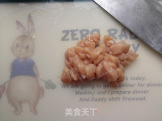 咖喱鸡肉饼步骤8