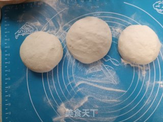 咖喱鸡肉饼步骤20