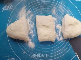 咖喱鸡肉饼步骤19