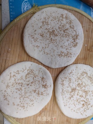 咖喱鸡肉饼步骤23