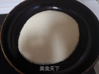 咖喱鸡肉饼步骤26