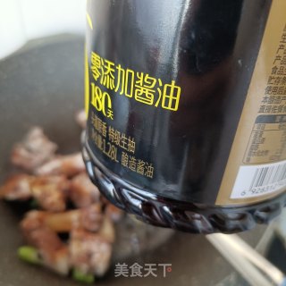 杭椒炒猪蹄步骤6