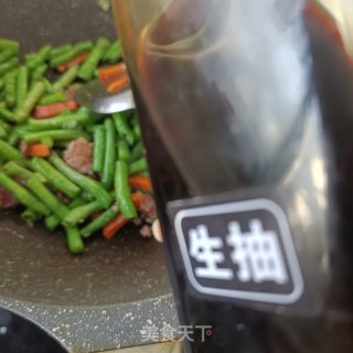肉末焖豇豆角步骤9