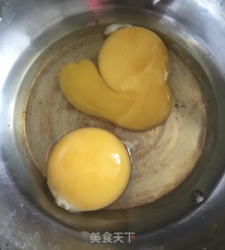 松茸煎蛋步骤2