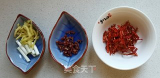 椒香葫芦步骤4