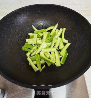 椒香葫芦步骤8