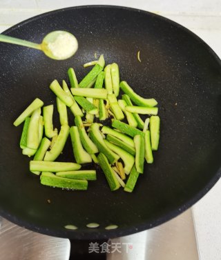 椒香葫芦步骤9