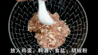 路飞鸡腿步骤4