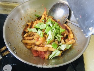 剁辣椒炒茄子步骤9