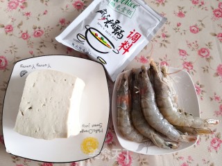 麻辣豆腐虾步骤1