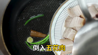 不一样的腐乳红烧肉步骤3
