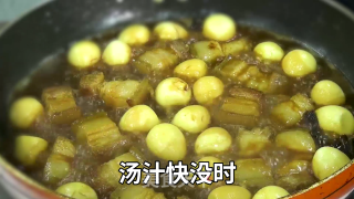 不一样的腐乳红烧肉步骤6