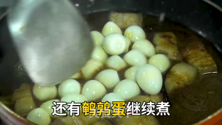 不一样的腐乳红烧肉步骤5