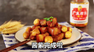 不一样的腐乳红烧肉步骤7
