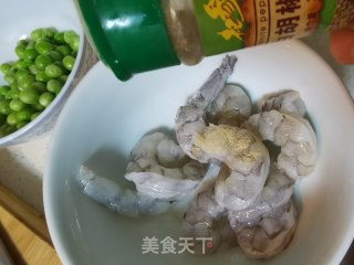 “蟹黄”豆腐煲步骤5