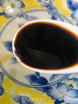 元宝家的三杯鸡步骤8