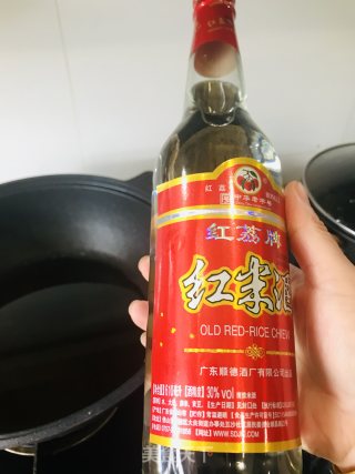 元宝家的三杯鸡步骤7