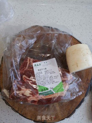白萝卜牛肉煲步骤2