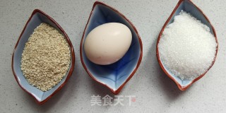 琉璃茄子步骤5