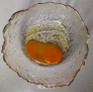 琉璃茄子步骤6