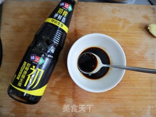 清蒸蒜蓉粉丝虾步骤4