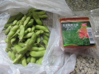 烤火腿炒毛豆步骤1