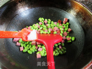烤火腿炒毛豆步骤6