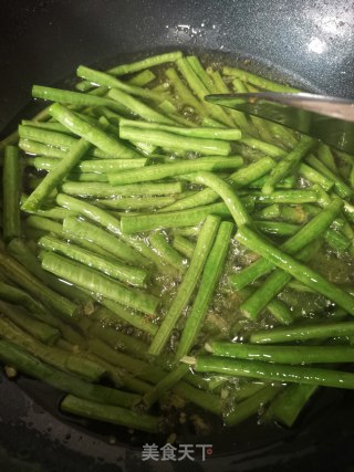 飘香茄子豆角步骤4