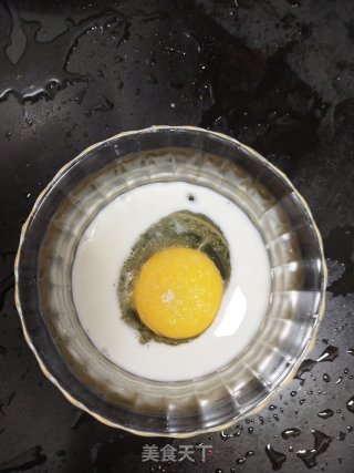 小南瓜蒸牛奶鸡蛋步骤3