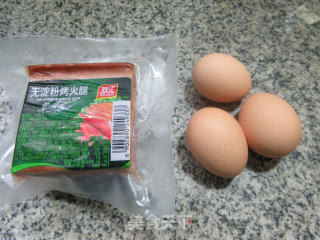 烤火腿炒鸡蛋步骤1