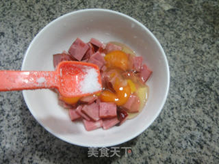 烤火腿炒鸡蛋步骤4