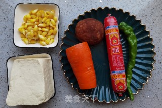 低脂五彩豆腐粒步骤1