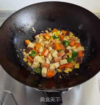低脂五彩豆腐粒步骤12