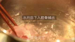 酱腔骨步骤1