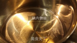 酱腔骨步骤2