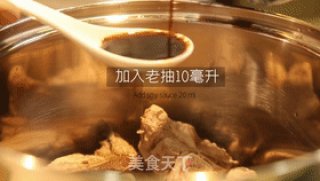 酱腔骨步骤3