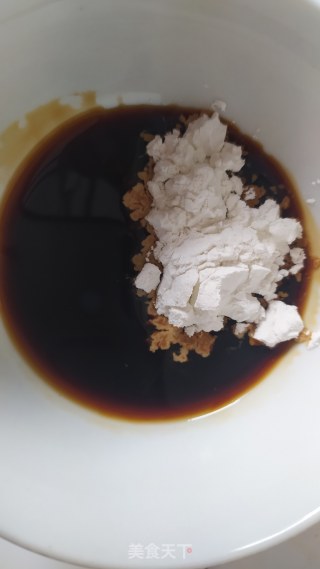 藿香茄子步骤4