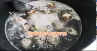 海参鲜肉丸步骤6