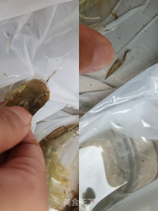 美味家常虾步骤1