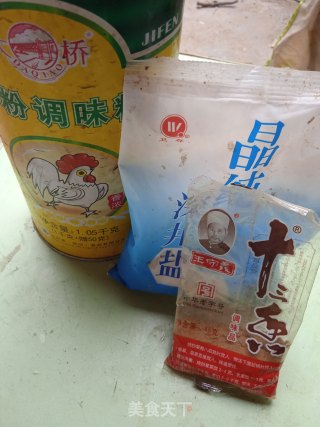 家常焖茄子步骤6