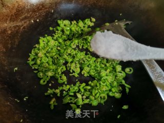 青辣椒炒蛋步骤2