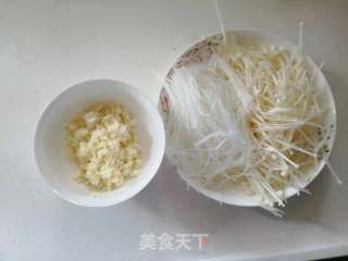 金镶玉步骤1