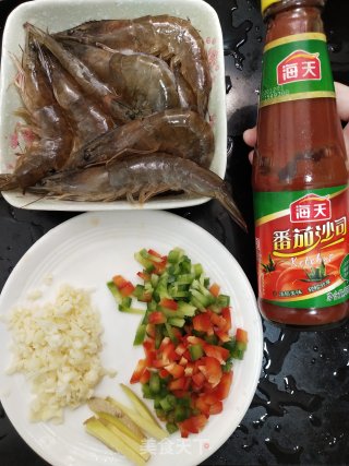 超级下饭的蒜香番茄青红椒虾步骤1