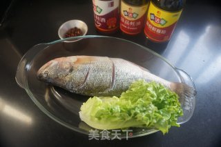 嫩烤鲈鱼步骤1
