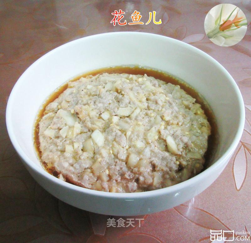 蒸圆茄子肉末